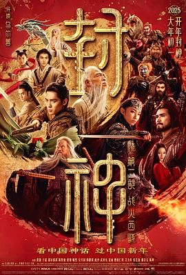 《护士》